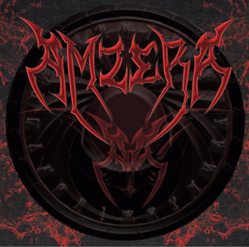 Amzera : EP 2015